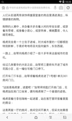 乐鱼手机官网入口